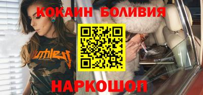 первитин Кумертау