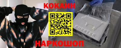 первитин Кумертау
