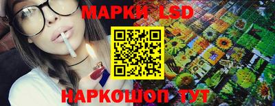марихуана Кулебаки