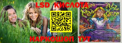 первитин Кумертау