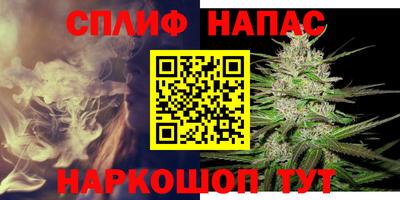 первитин Кумертау