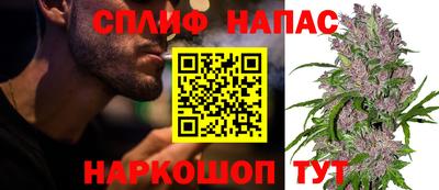 первитин Кумертау