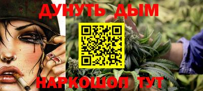 первитин Кумертау