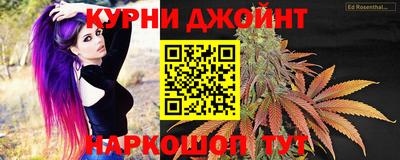альфа пвп Кунгур