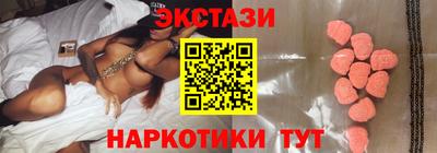 марихуана Кулебаки