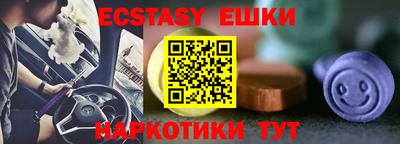 первитин Кумертау