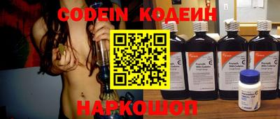 марихуана Кулебаки