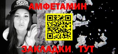 марихуана Кулебаки