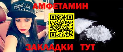 марихуана Кулебаки