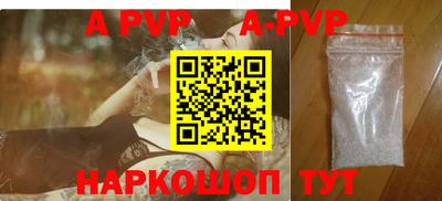 первитин Кумертау