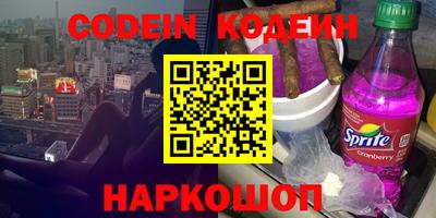 первитин Кумертау
