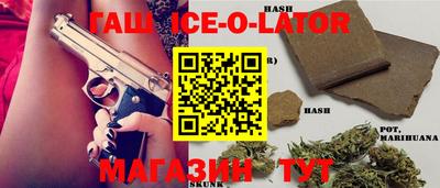 первитин Кумертау