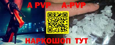 первитин Кумертау
