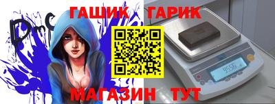 первитин Кумертау