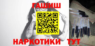первитин Кумертау