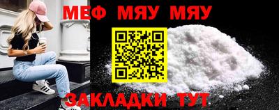 марихуана Кулебаки